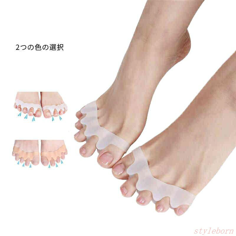 【楽天スーパーSALE】6個セット シリコン外反母趾サポーター 内反母趾サポーター 足指サポーター 等間隔タイプ 外反母趾 内反母趾 サポーター 伸縮性 プニプニ