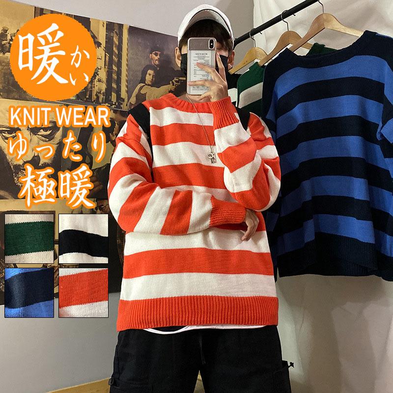 ■商品説明 『大人カジュアルは上品に仕上げる。』 伸縮性もあり、動きやすく、適度な厚みで、アウターを着てもごわつきを感じません。 これからの季節幅広いコーデとマッチしてくれる当店激推しのニットです。 これは価格以上の仕上がりでお買い得。 素材ポリエステル、その他 注意事項 ※モデル画像は環境光の影響によりカラーが異なって見える場合がございます。 ※採寸は製造メーカー提供情報ですので、1~3cm誤差が生じる場合がございます。 ※商品画像はご覧になるモニターなどの環境によって若干の誤差があります。 ※イメージ違い?サイズ感での御返品にはお応え出来ません。以上の点を予めご了承下さい。 キーワード 高品質加工 ニットウェア 大きいサイズ 冬 秋 無地 インナー 大きいサイズ 秋冬 新作 通学 通勤 ストレッチ ハイネック Vネック 新作秋 秋服 秋物 冬 冬服 冬物 春メーカー希望小売価格はメーカーサイトに基づいて掲載していますメーカー希望小売価格はメーカーサイトに基づいて掲載しています