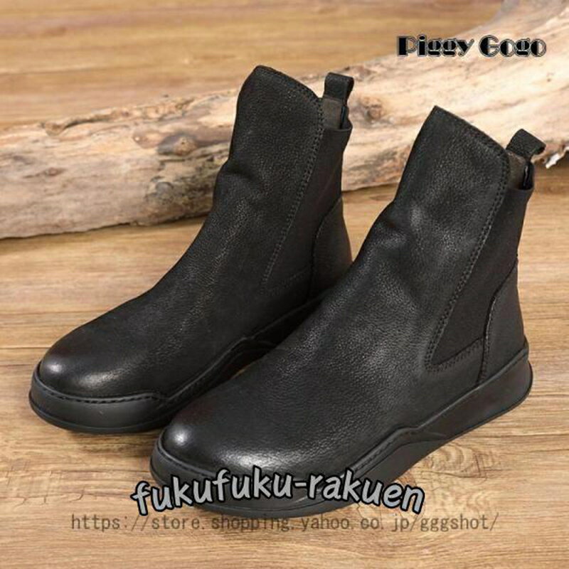レディースショートブーツ チェルシーブーツ 秋冬靴 サイドゴア 厚底 美脚 カジュアル 大きいサイズ ローヒール ぺたんこ靴 フラットシューズ