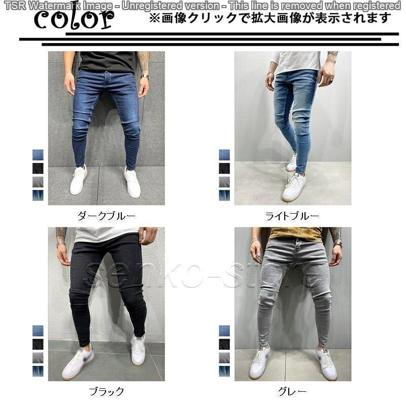 スタイルボーンのデニムパンツ メンズ スキニーパンツ スキニーデニム ストレッチ ジーンズ ジーパン 細身 スリム 秋 アメカジ｜アングル2