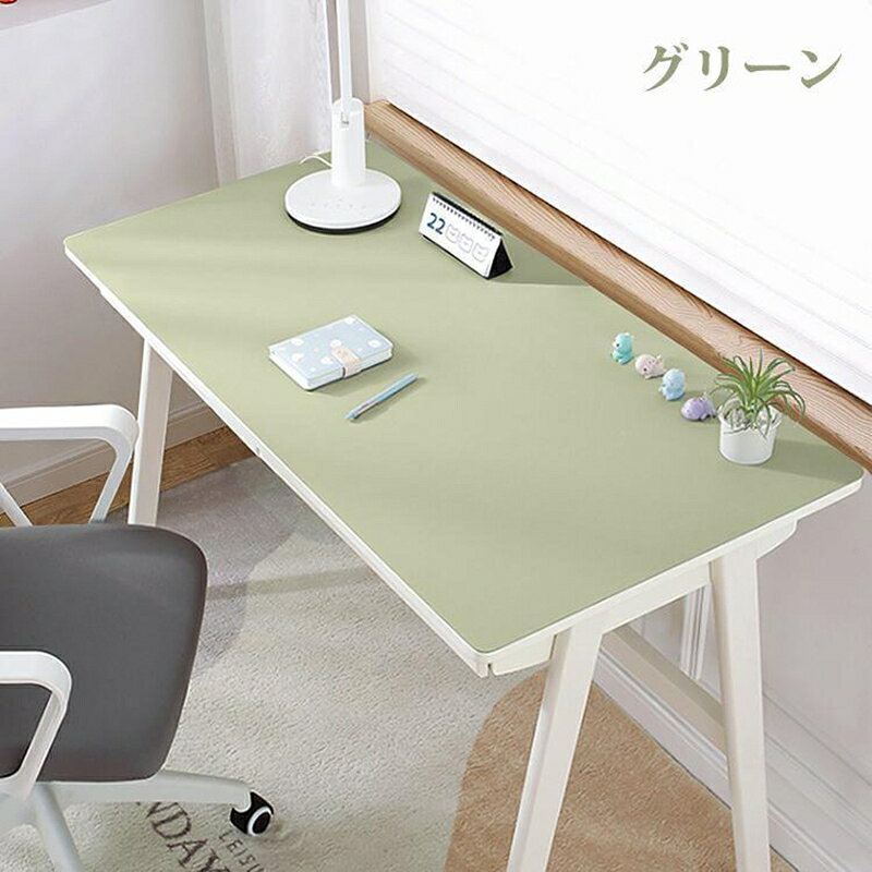 Rakuten - デスクマット テーブルマット 60cm×120cm 防水 防滑 7色 汚れ防止 レザー調 マット 無地 光学マウス対応 在宅勤務 テレワーク