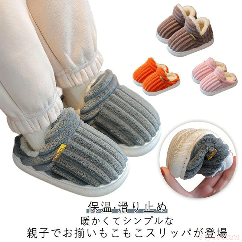 �ڳ�ŷ�����ѡ�SALE������ �Ȥ��� �롼�ॷ�塼�� �⤳�⤳ �������դ� ��� ���å� ��ǥ����� ���� �ݲ� �����Ȥʤ� ���餫�� ̵�� ���� ����å� ...