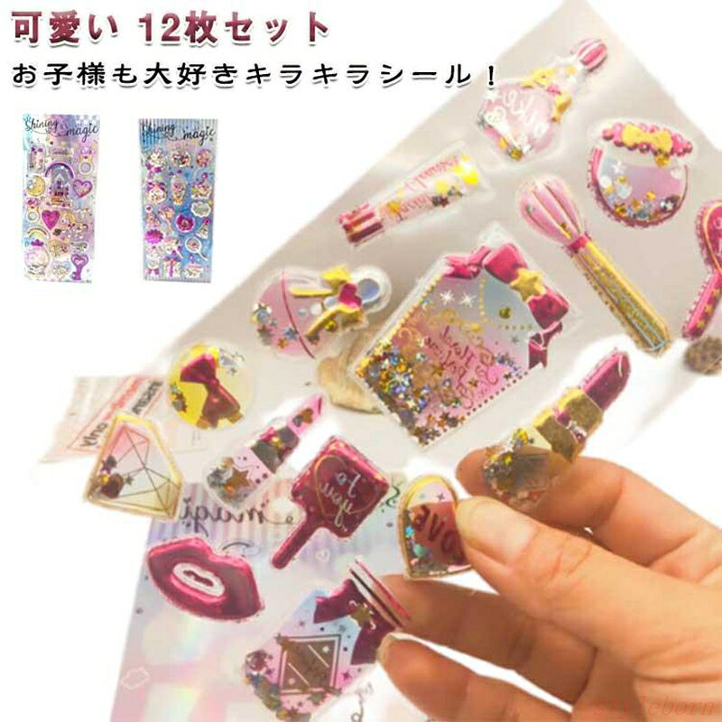 �ڳ�ŷ�����ѡ�SALE��12�祻�å� ��12���� ���ץ����᥷���� �פ��פ� ������ �İ��� ������� ���襤�� ����� �פ��פ������� ������ ������� Ž...