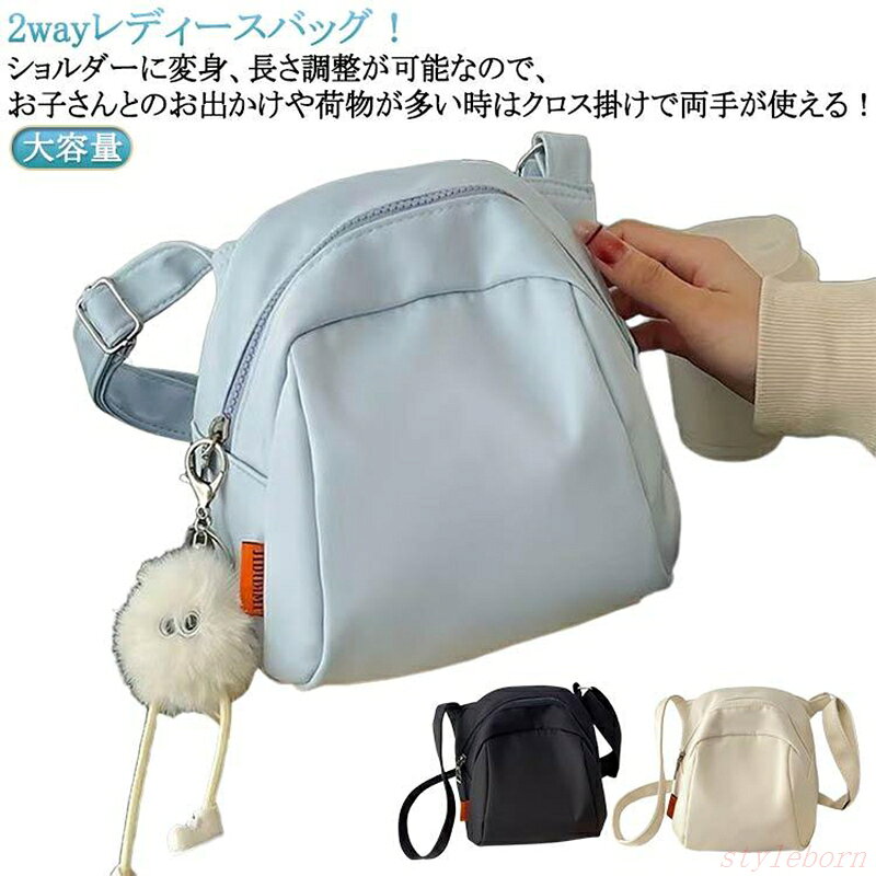 幅22*マチ9*高さ19cm重さ0.13kg※サイズ表の実寸法は商品によって1-3cm程度の誤差がある場合がございます。メーカー希望小売価格はメーカーサイトに基づいて掲載していますメーカー希望小売価格はメーカーサイトに基づいて掲載しています