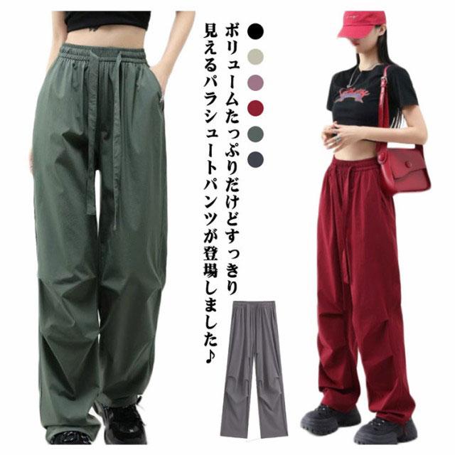ミリタリーカーゴパンツ レディース 秋 ワイドパンツ パラシュートパンツ ミリタリーカーゴパンツ イージーパンツ ボトムス ワークパンツ 夏 ワイド