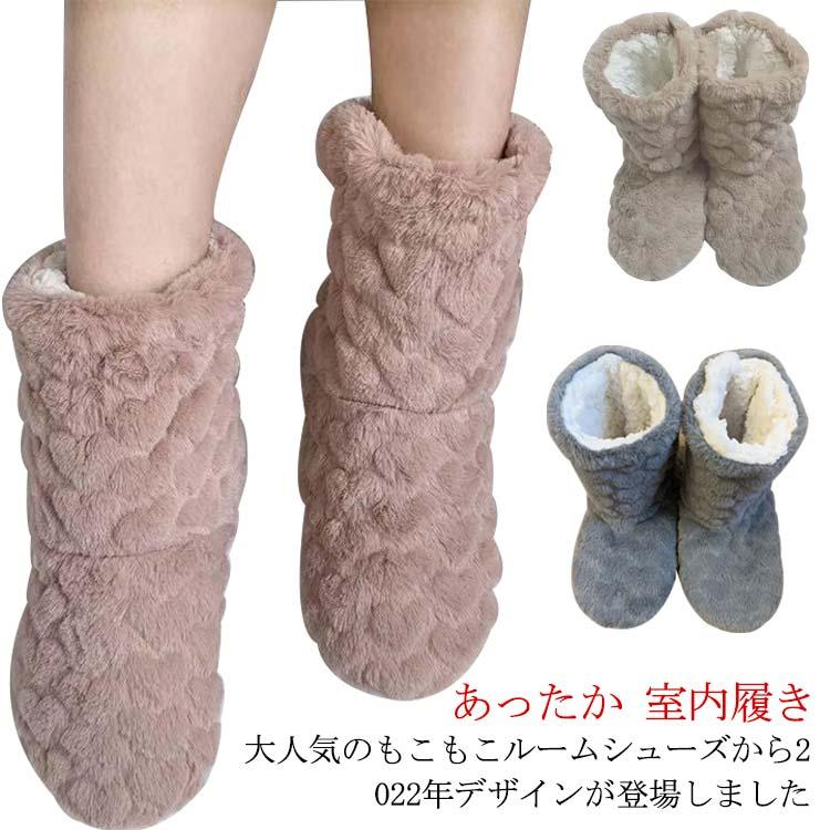 大人35-37 内寸22.5-23.5cm大人38-40 内寸23.5-25.5cm大人41-42 内寸25.5-26.5cm大人43-44 内寸26.5-27.5cnキッズ内寸15cm おすすめ2-3歳キッズ内寸17cm おすすめ4-5歳...