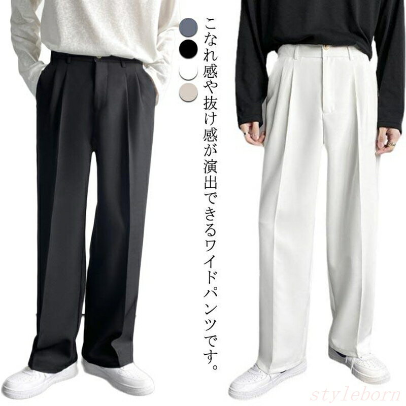 ���� �ܥȥॹ �礭�������� �磻�ɥѥ�� ��� �磻�ɥѥ�� ��ä��� ��ޯ�� ���󥰥ѥ�� Ĺ���ܥ� �ս� ���ȥ졼�� ̵�� �����奢�� �礭��