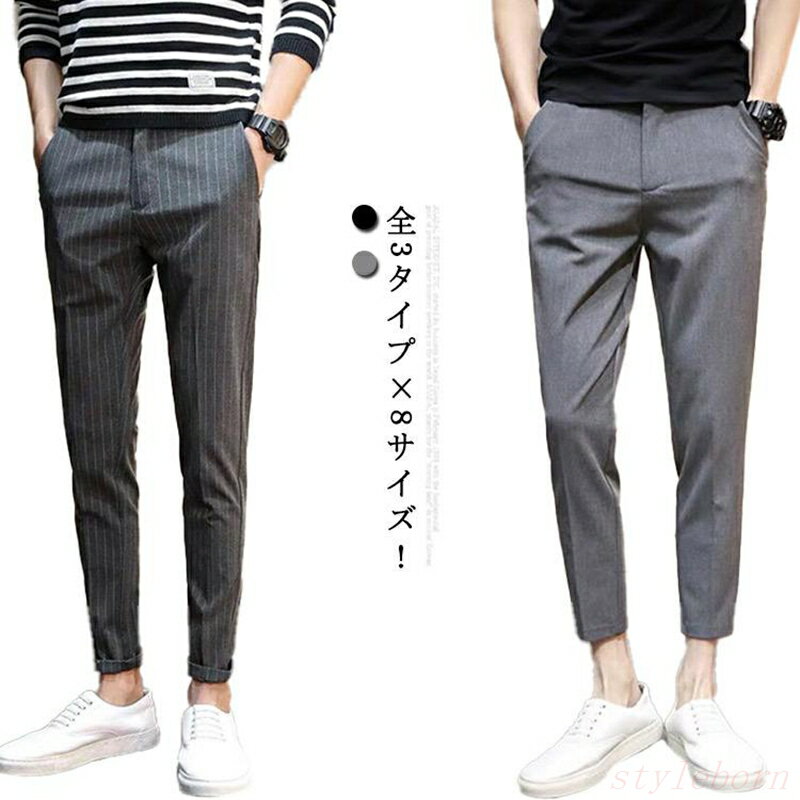 �����å��� �����ѥ�� ���� �����ˡ��ѥ�� ��ʬ ���󥯥�ѥ�� �ץ쥼��� Ĺ���ܥ� �ս� ���� ��� ���� �ܥȥॹ ���Υѥ� ���ȥ�å�