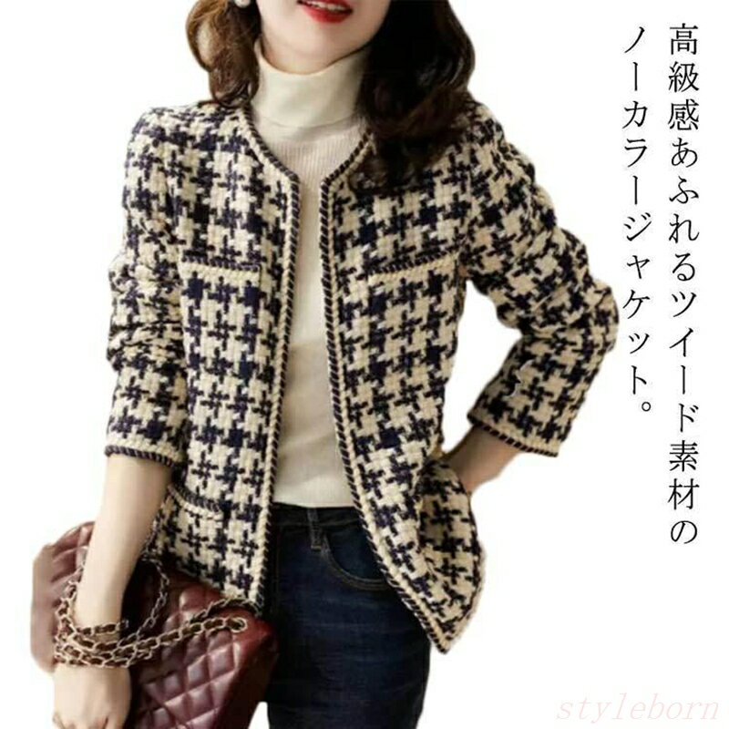 Rakuten - ママ ジャケット 七五三 春 レディース 春服 秋 ジャケット　長袖 アウター スーツ 入学式 ジャケット 入園式 卒園式 母親 卒業式 ママ 結婚