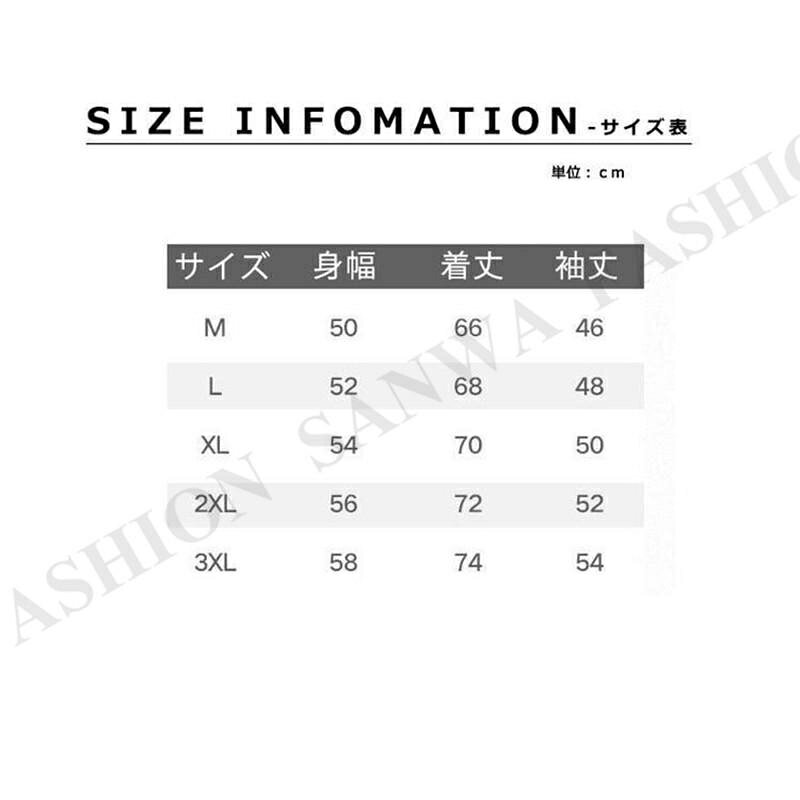 ニットカーディガン メンズ Vネック 無地 カーディガン 薄手 ニット 春服 秋服 はおり カーデ ライトアウター ビジネス 通学 styleborn-10009570 スタイルボーン サンプル画像2