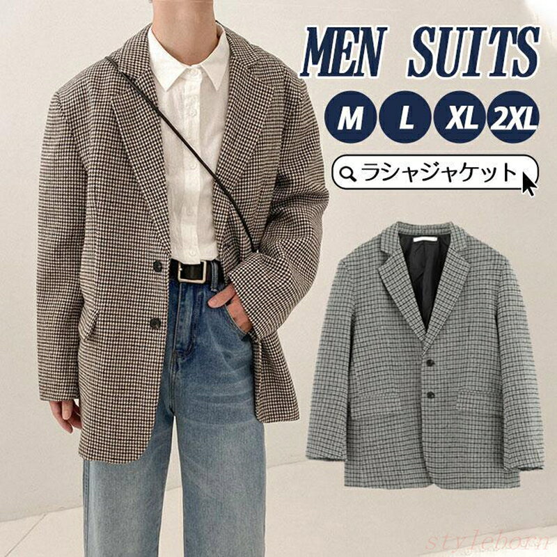Rakuten - テーラードジャケット メンズ ラシャコート チェック柄 ジャケット 長袖 カットソー シャツジャケット ス 春 夏 秋 秋服 春服 夏服 ビジネス