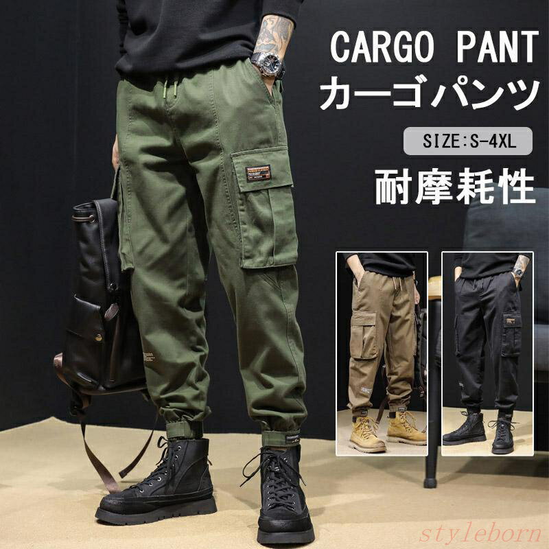 �ڳ�ŷ�����ѡ�SALE�ۥ������ѥ�� ��� ����ꥫ��ѥ�� �������� �ݥ��å� �������� ���ȥ졼�ȥѥ�� ���å��� �ѥ�� ���� �礭������������� ��...