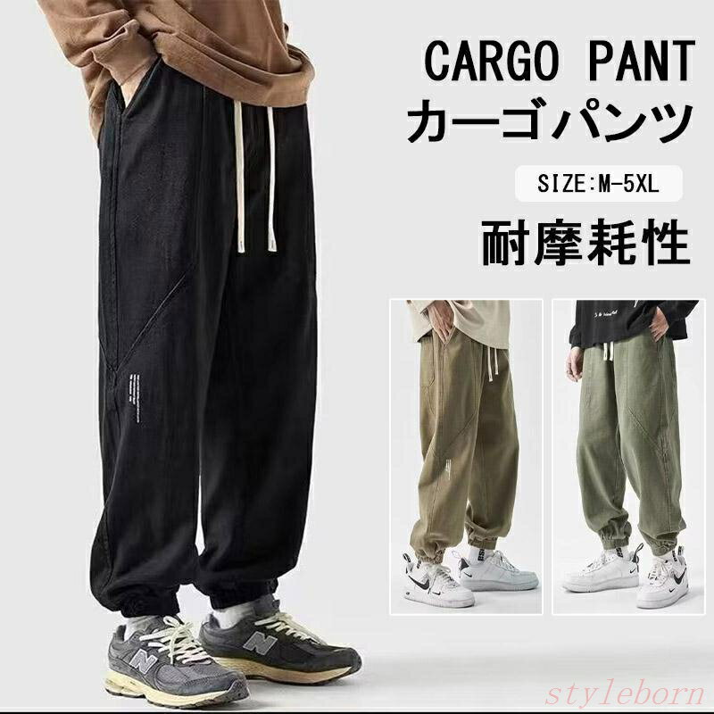メンズ カーゴパンツ アメリカンパンツ ストレートパンツ ゆったりパンツ リラックス パンツ 男性 大きいサイズ 新作 耐摩耗性 作業着 ..