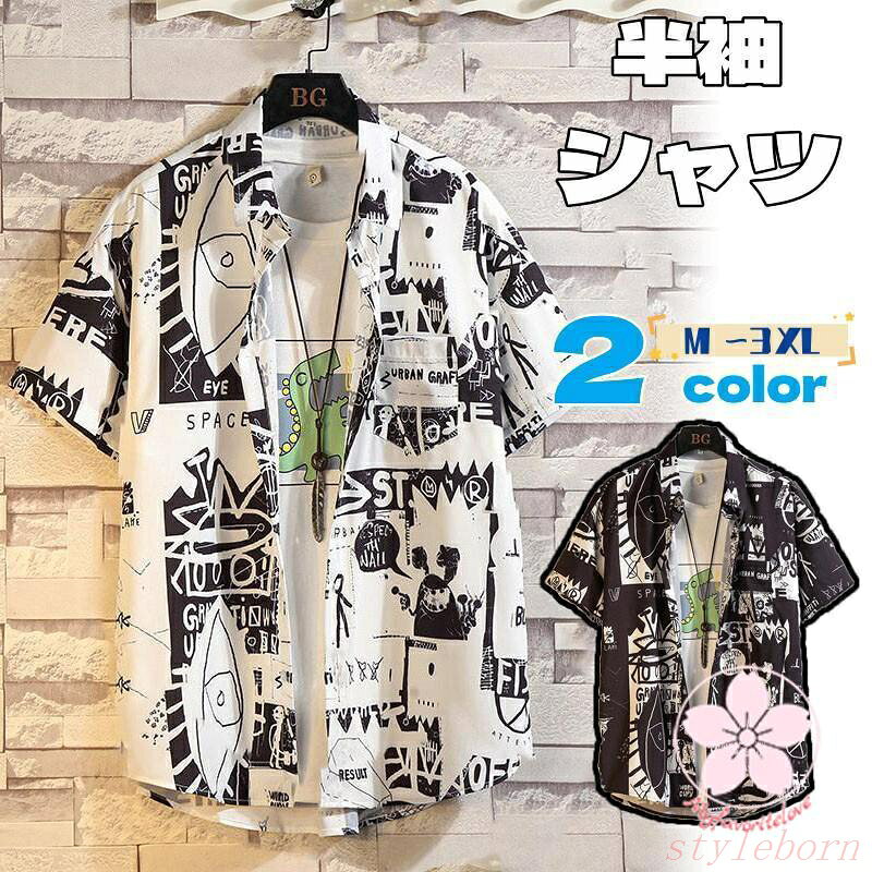 Rakuten - Tシャツ ポロシャツ メンズ 半袖 ゴルフ ビジポロ POLOシャツ トレーニング ユニフォーム スポーツ 制服 チームウェア 吸汗速乾 父の日 夏
