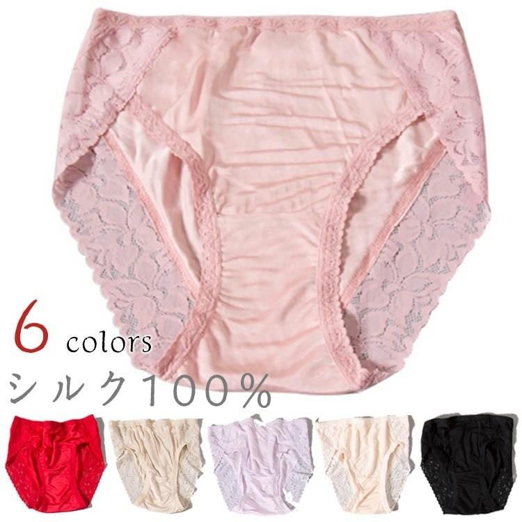 Rakuten - 100%シルク ショーツシルク ショーツ シルク100％ レディースインナー 大人気 新作 シルク100％夏は涼しく 冬暖かい