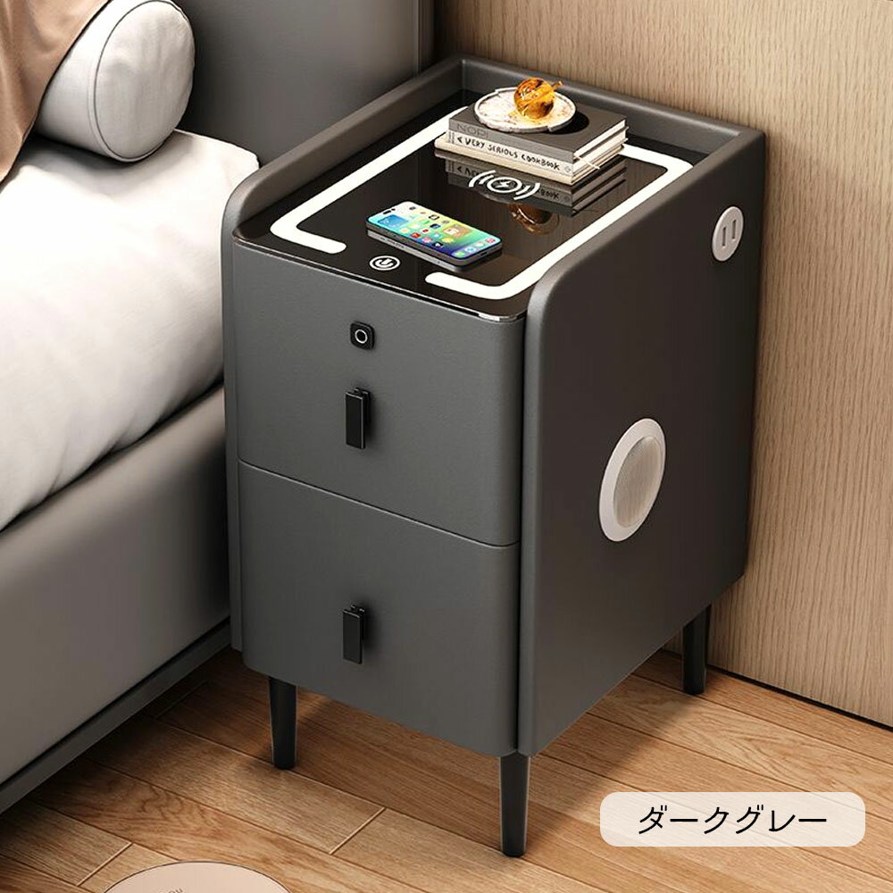楽天市場】bluetooth（サイドテーブル・ナイトテーブル｜テーブル