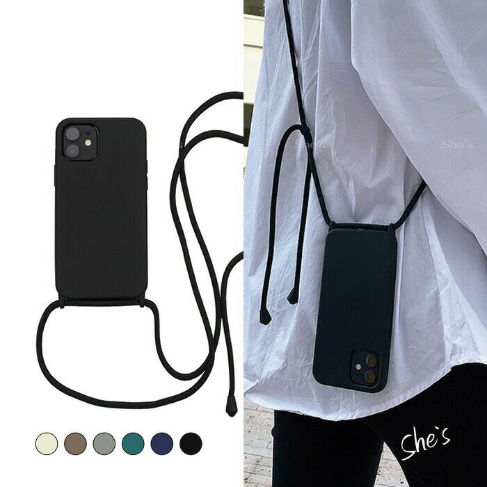 クーポン利用で半額！在庫限り！TPU シンプル 斜め掛け ショルダー ストラップ iPhoneケース iphonケース 紐付き 紐 iphone16 iphone5 iphone14 iphone13 iphone12 iphone11 ケース スマホ ショルダーストラップ 男性 オフィス シリコン 丈夫 軽い 軽量料無料 Shes