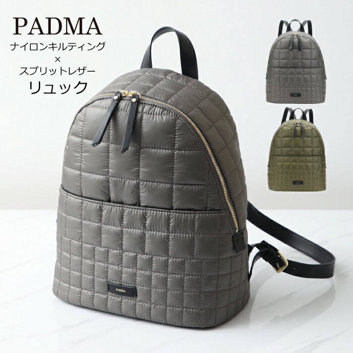  SALE 55%OFF  PADMA ѥɥ ʥ󥭥ƥ  ץåȥ쥶 å ƥ ä  ...