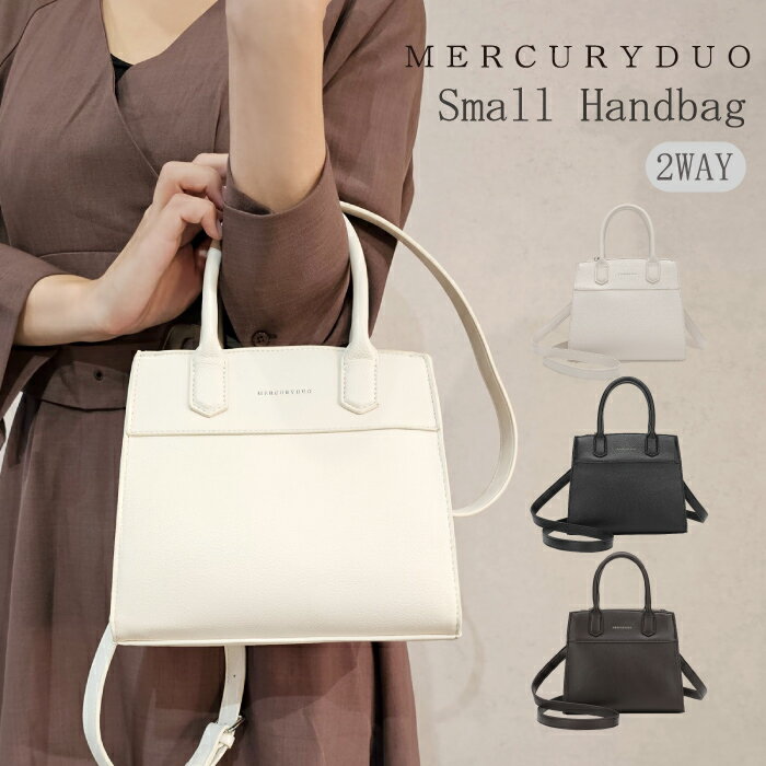 【 マラソン SALE 】 MERCURYDUO マーキュリーデュオ ハンドバッグ ショルダーバッグ シンプル 小さめ コンパクト レディース 普段使い ブランド 通勤 通学 20代 30代 40代 50代 大人 かわいい おしゃれ プレゼント ギフト 女性 フォーマル 花柄 スクエア型のサムネイル