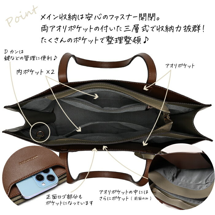 再入荷! MERCURYDUO マーキュリーデ...の紹介画像3