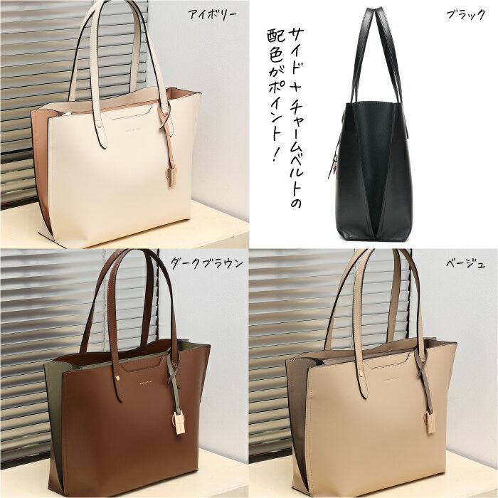再入荷! MERCURYDUO マーキュリーデ...の紹介画像2