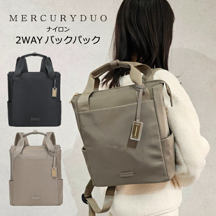 MERCURYDUOޡ꡼ǥ奪Хåѥåå2WAYʥǥA4ʻȤ̶֥̳203040ͤ襤ץץ쥼ȥեȽ䤷¿Ǽ