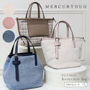 【 GW セール 】MERCURYDUO マーキュリーデュオ ハンドバッグ ショルダーバッグ バッグ 2WAY リバーシブル ファー ツイード チェック レディ...