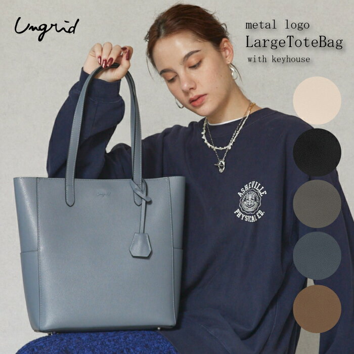 Ungrid 󥰥å Хå ȡȥХå ȡ ǥ A4  ̶ ̳  礭 ʻȤ ֥ եޥ ...