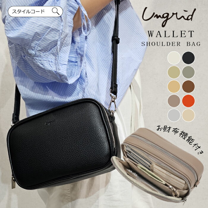 Ungrid 󥰥å ۥ ۥݥå Хå ͵ Хå ֥ ǥ å ...