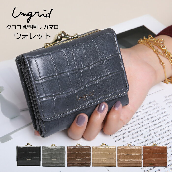  ޥ饽 SALE  Ungrid 󥰥å  å ߥ˺ ޸ ǥ ֥ ץ  ͵ ...