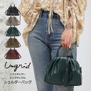 style code ONLINE SHOPで買える「【 SALE 62%OFF 】 Ungrid アングリッド ハンドバッグ ショルダーバッグ タッセル ソフトギャザー レディース 普段使い ブランド 通勤 通学 20代 30代 40代 大人 かわいい シンプル プレゼント ギフト 女性」の画像です。価格は2,970円になります。