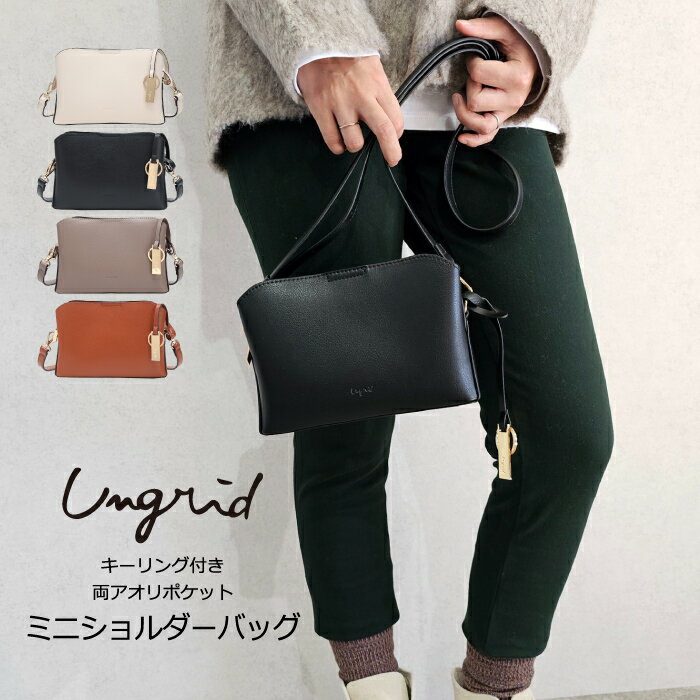 Ungrid 󥰥å Хå ǥ ѥݡȥ ޥۥ ξݥå ߥ դ ʻȤ ...