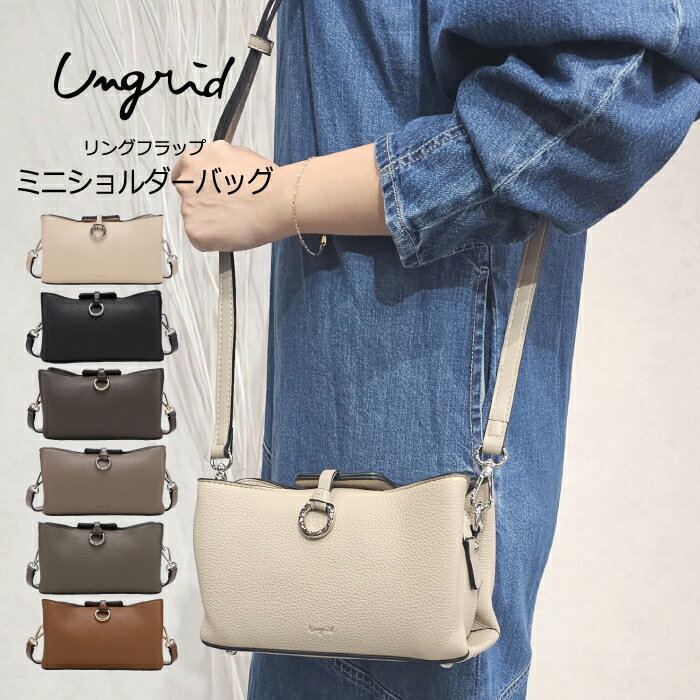  SALE 47%OFF  Ungrid 󥰥å Хå ǥ  ޥ ѥݡ ݥå  ե...