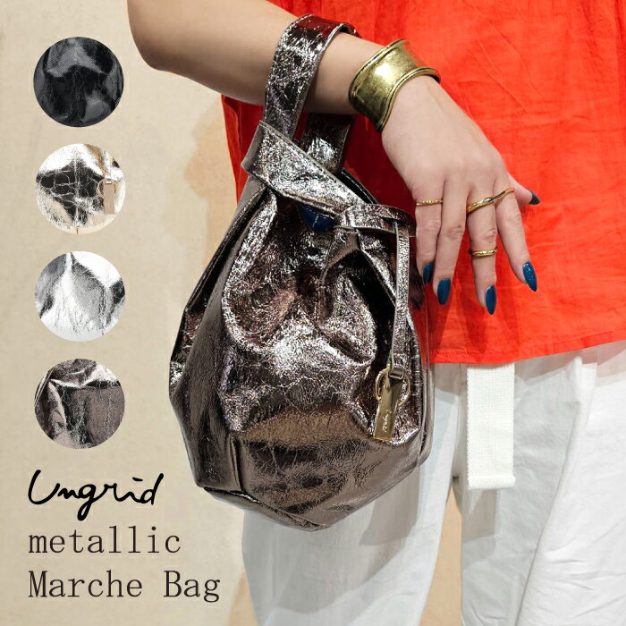  SALE 44%OFF  Ungrid 󥰥å ޥ륷Хå ϥɥХå ᥿å  ݷ ǥ ʻȤ ֥...