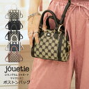 【 SALE 10%OFF】 jouetie ジュエティ JJ モノグラム ジャガード マイクロミニ ボストンバッグ ショルダーバッグ ミニ 小さめ ハンドバッ...