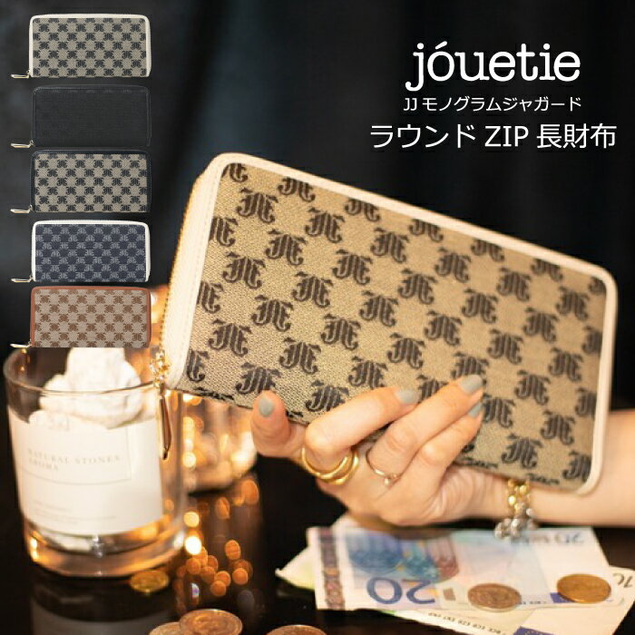 楽天市場】ジャガード(財布・ケース|バッグ・小物・ブランド 楽天市場】ジャガード(財布・ケース|バッグ・小物・ブランド