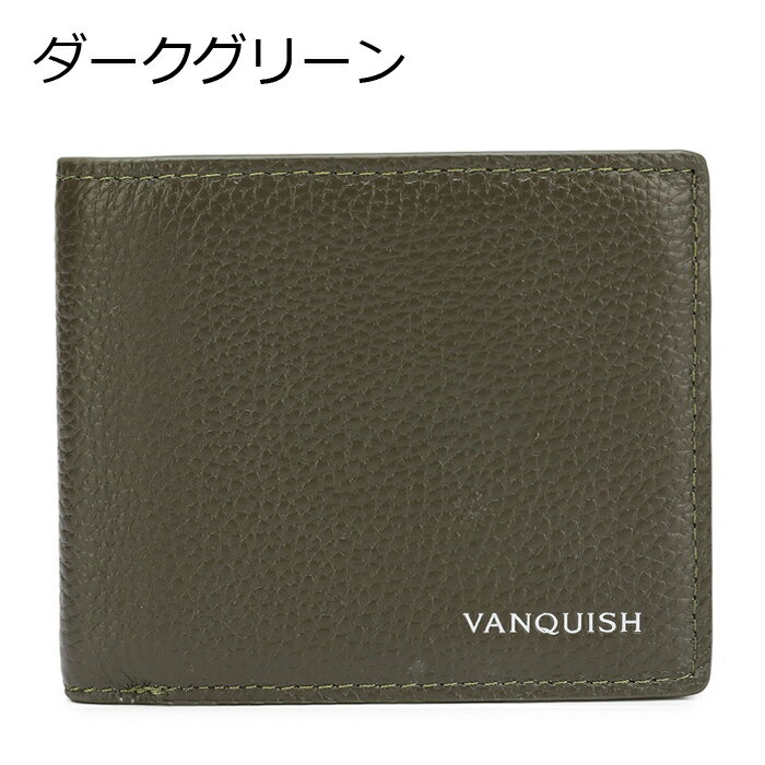 楽天市場】VANQUISH(メンズ財布|財布・ケース):バッグ・小物 楽天市場】VANQUISH(メンズ財布|財布・ケース):バッグ・小物