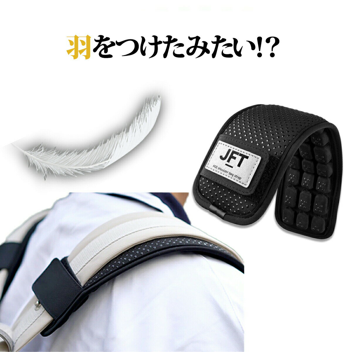 【楽天1位】【実用新案取得済】 ド