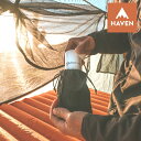 【日本唯一の正規代理店】 Haven Power Pump パワーポンプ 電動 エアポンプ 空気入れ ヘブンテント Haven Tent キャンプ 屋外 ハンモックテント ソロキャンプ キャンプ テント アウトドア キャ…