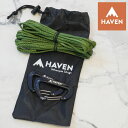 Haven Whoopie Slings ウーピースリング スリング カナビラ ヘブンテント Haven Tent キャンプ 屋外 ハンモックテント ソロキャンプ キャンプ テント アウトドア キャンプ用品 ハンモックテント haventents 軽量 強力