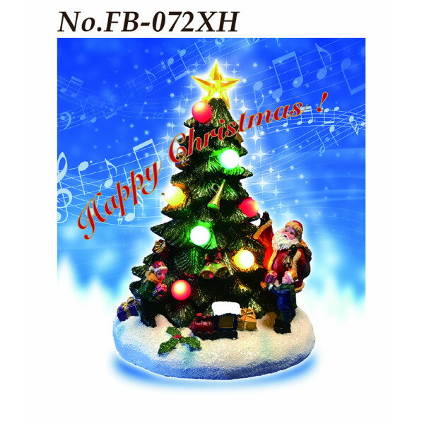 LEDクリスマスツリー/クリスマスソング8曲付...の紹介画像3
