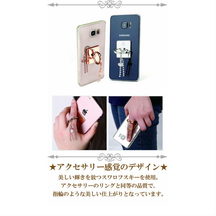 【正規商品】Smart Grip/スマホリング/携帯落下防止/スマホアクセサリー/ベリータPG/メーカーの社名変更により、Smart GripもしくはSMATIXXのどちらかの印字になっていますが、どちらも同じ正規商品です。