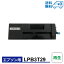 LPB3T29ۺȥʡ EPSON ץѥȥå LP-S3250 / LP-S3250PS / LP-S3250Z / LP-S325C8 / LP-S32C6 / LP-S32C7