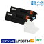 LPB3T34 2ĥåȡ15,999ߡۺȥʡ EPSON ץѥȥå LP-S3590 / LP-S3590PS / LP-S3590Z / LP-S4290 / LP-S4290PS