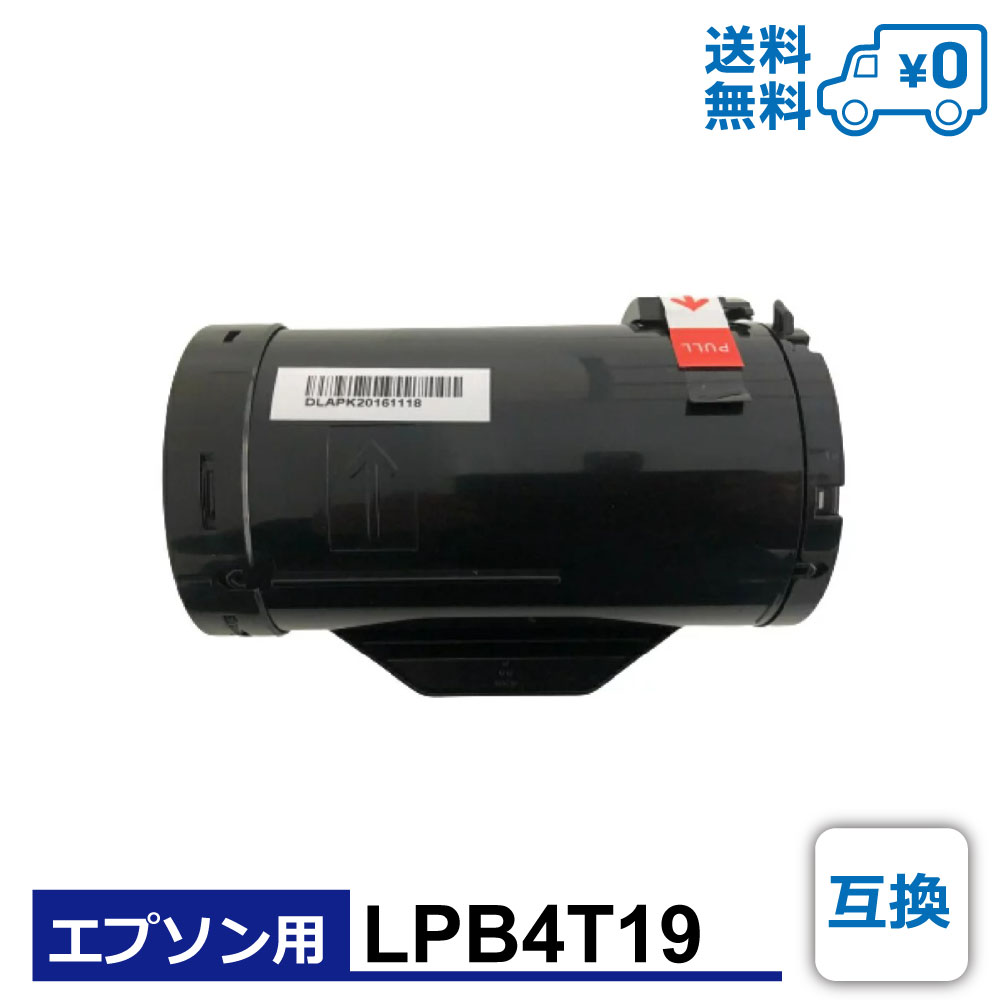 ̵LPB4T19ߴEPSONʥץ ߴȥʡȥå LP-S340D / LP-S340DN