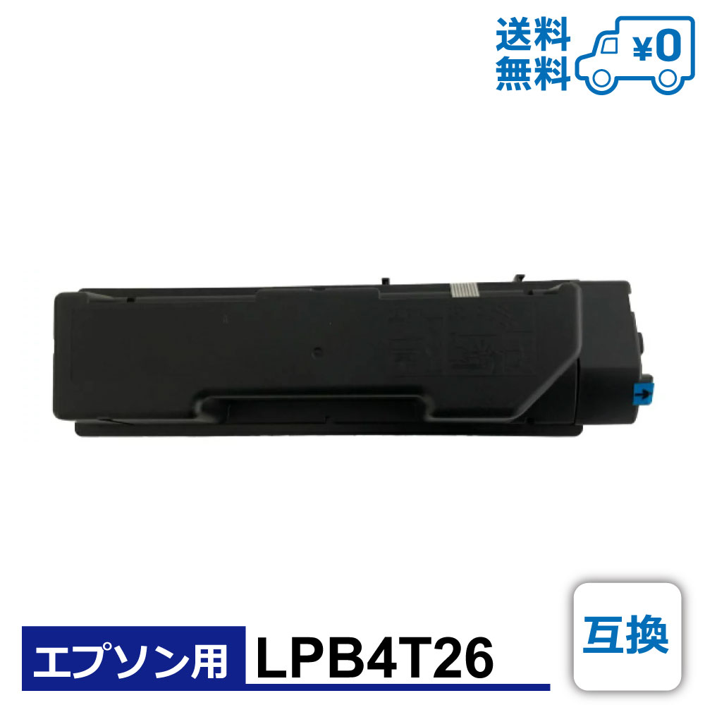 STYLEDmartŷԾŹ㤨̵֡LPB4T26ߴEPSONʥץ ߴȥʡȥå LP-S380DNפβǤʤ4,399ߤˤʤޤ