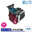 ̵LPC4T9MߴEPSONʥץ ߴȥʡȥå EPSON LP-M720F / LP-M720FC2 / LP-M720FC3 / LP-M720FC5 / LP-M720FC9 / LP-S820 / LP-S820C2 / LP-S820C3 / LP-S820C5 / LP-S820C9