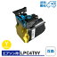 ̵LPC4T9YߴEPSONʥץ ߴȥʡȥå EPSON LP-M720F / LP-M720FC2 / LP-M720FC3 / LP-M720FC5 / LP-M720FC9 / LP-S820 / LP-S820C2 / LP-S820C3 / LP-S820C5 / LP-S820C9