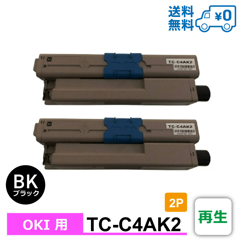 楽天市場】oki トナーカートリッジ tc-c4akの通販