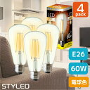 【4個セット・1個当たり440円】 LED電